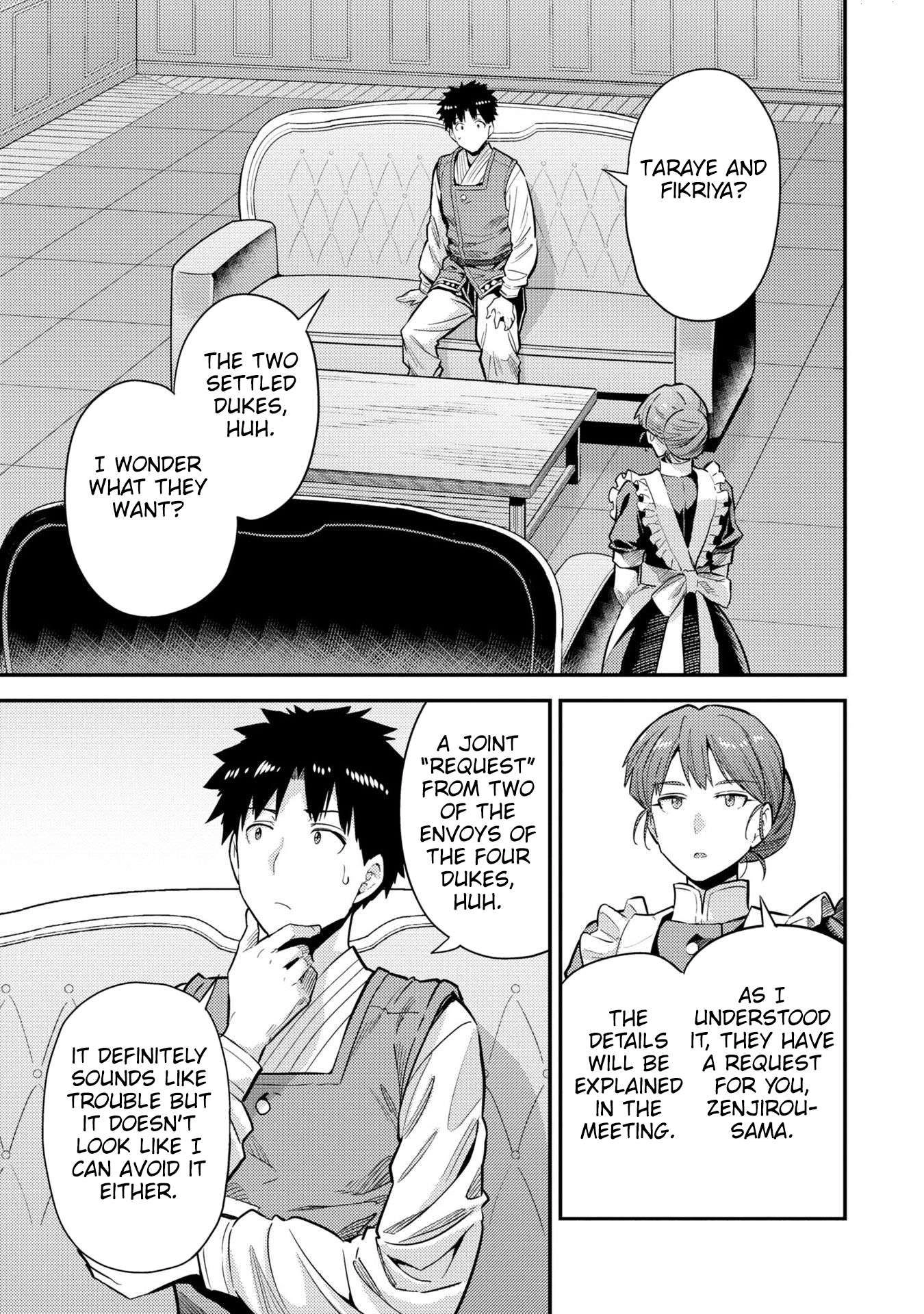 Risou no Himo Seikatsu Chapter 61 8